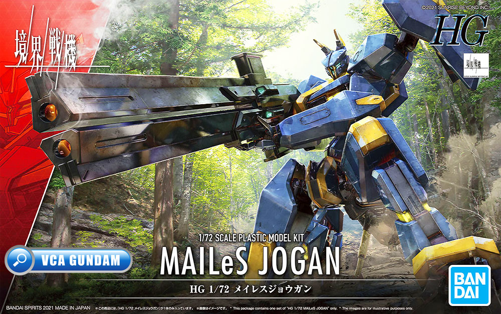 BANDAI KYOUKAI SENKI HIGH GRADE HG 1/72 MAILES JOGAN โมเดล นักสู้เขตแดน VCA GUNDAM