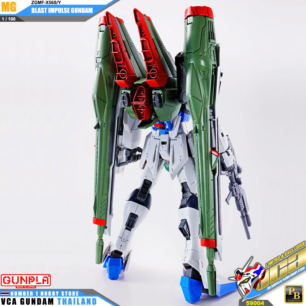 MG ZGMF-X56S/γ BLAST IMPULSE GUNDAM
