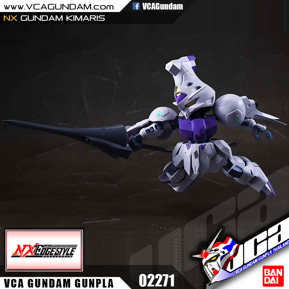 NXEDGE STYLE GUNDAM KIMARIS กันดั้ม คิมาริส