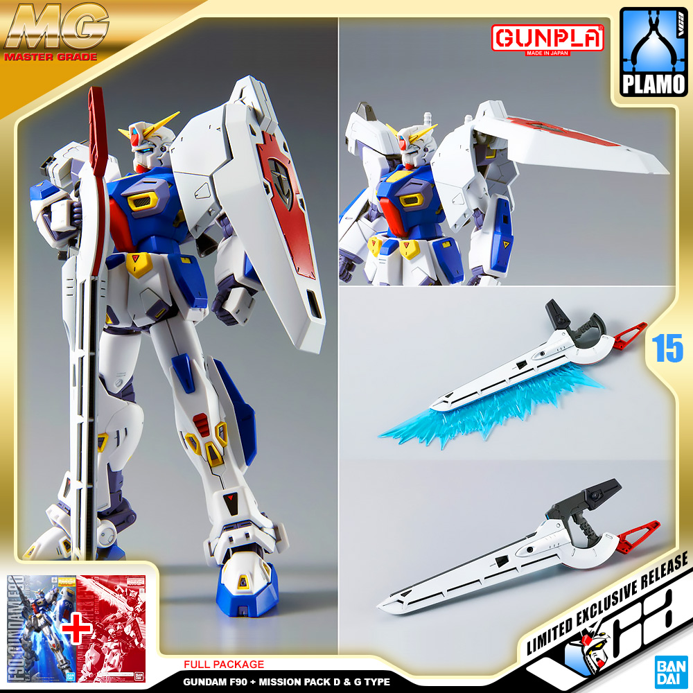 ⭐️ PREMIUM BANDAI PB GUNPLA MASTER GRADE MG 1/100 GUNDAM F90 MISSION PACK D G TYPE ประกอบ หุ่นยนต์ โมเดล กันดั้ม กันพลา ของเล่น VCA GUNDAM