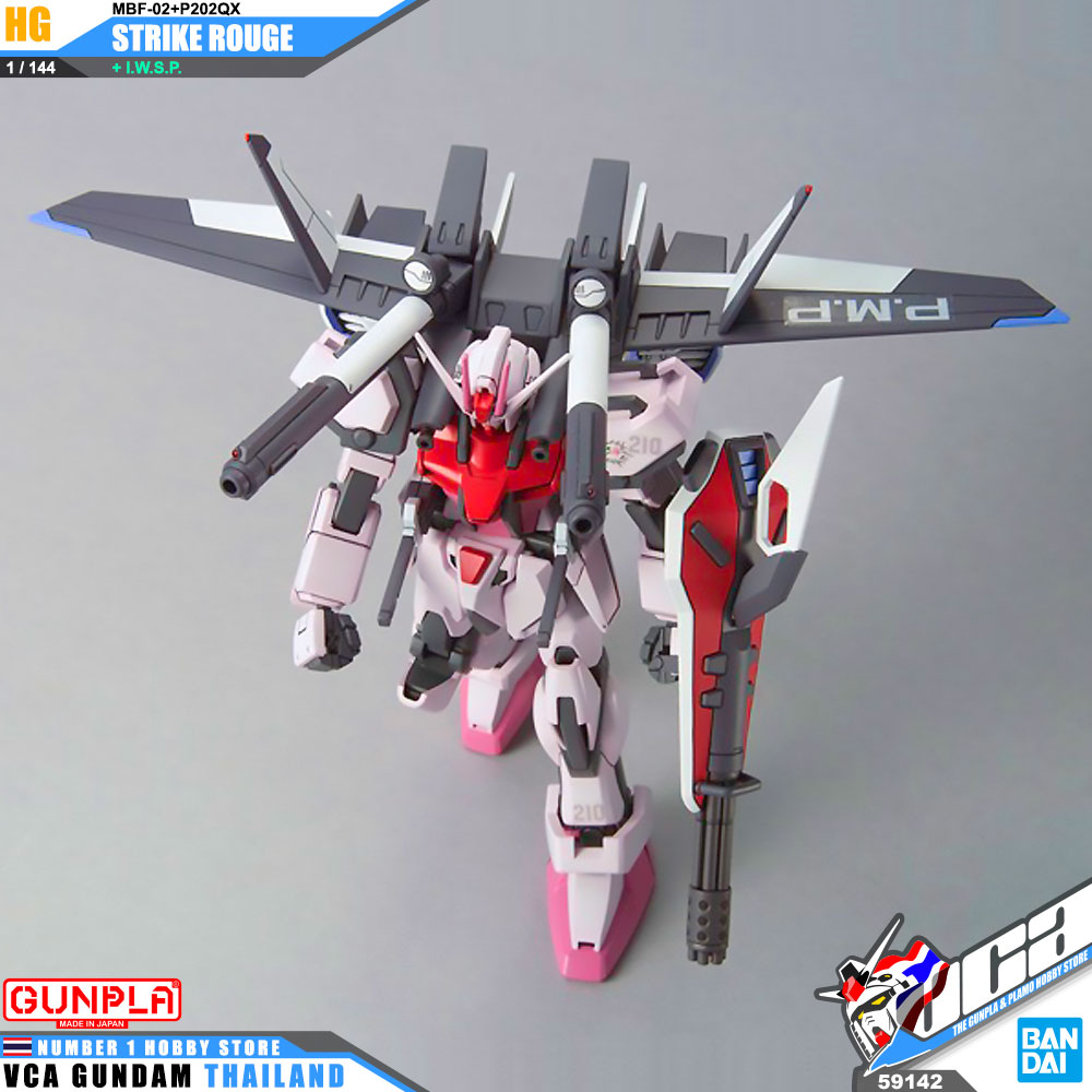HG MBF-02 STRIKE ROUGE + I.W.S.P. สไตรค์ โร๊ก IWSP