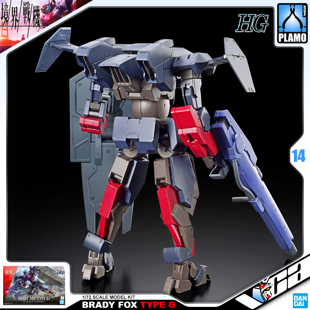 Bandai HG BRADY FOX TYPE G