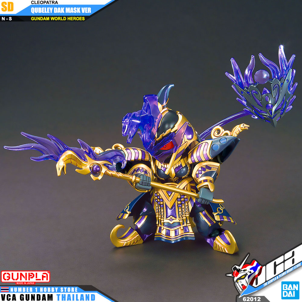 BANDAI GUNPLA SD GUNDAM WORLD HEROES SDW CLEOPATRA QUBELEY DARK MASK VER โมเดล กันดั้ม กันพลา VCA GUNDAM