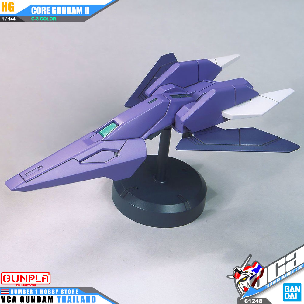 Bandai High Grade HG Core Gundam II G-3 Color