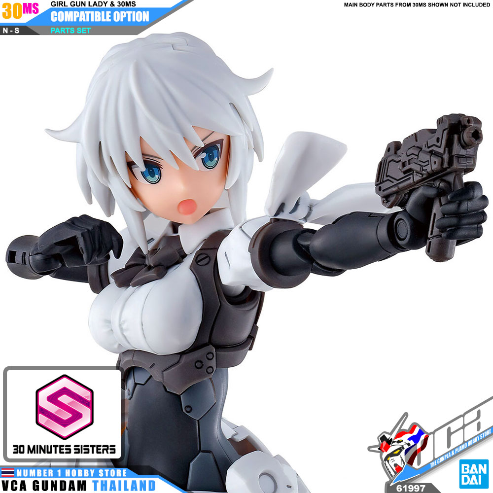BANDAI GIRL GUN LADY 30 MINUTES SISTERS 30MS GIRL COMPATIBLE OPTIONAL PARTS SET โมเดล VCA GUNDAM