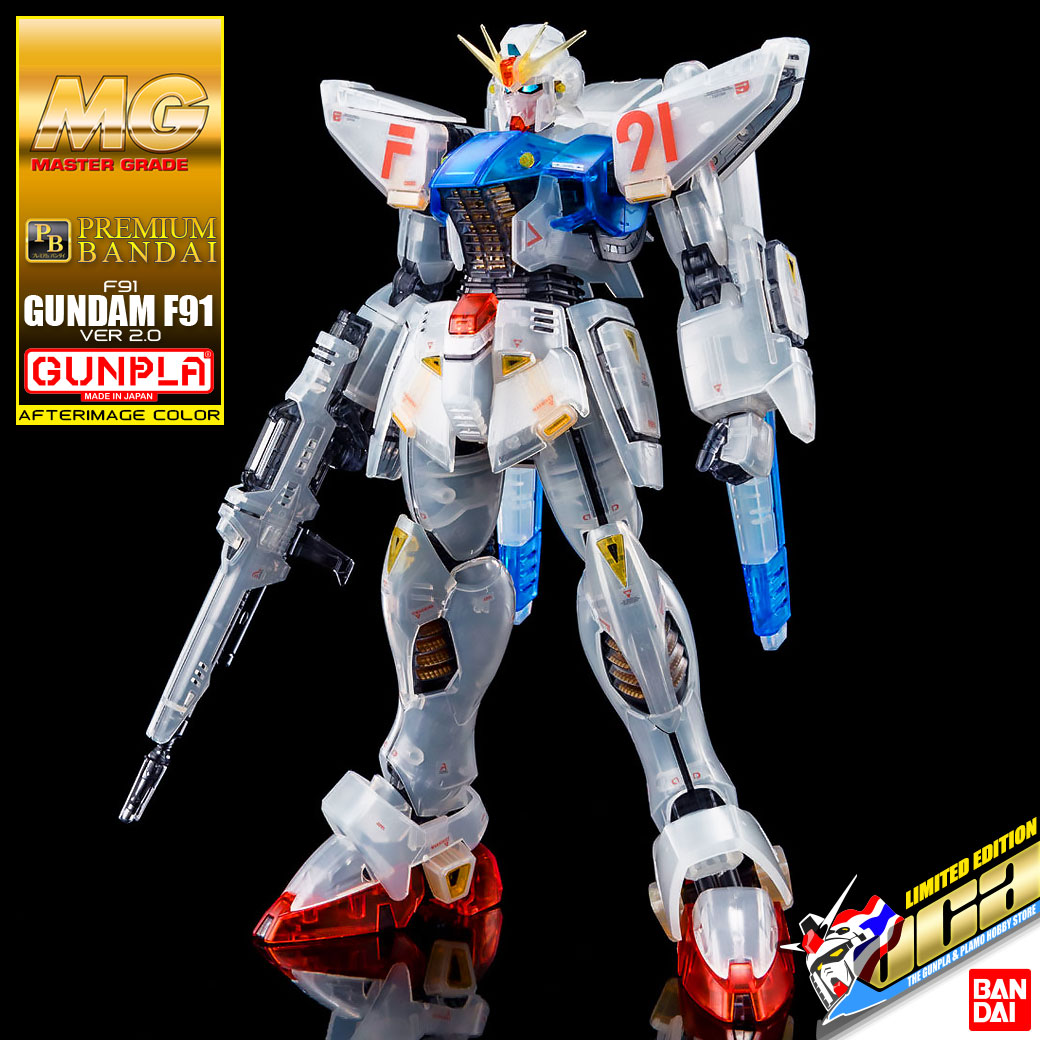 MG GUNDAM F91 VER 2.0 (AFTERIMAGE COLOR)