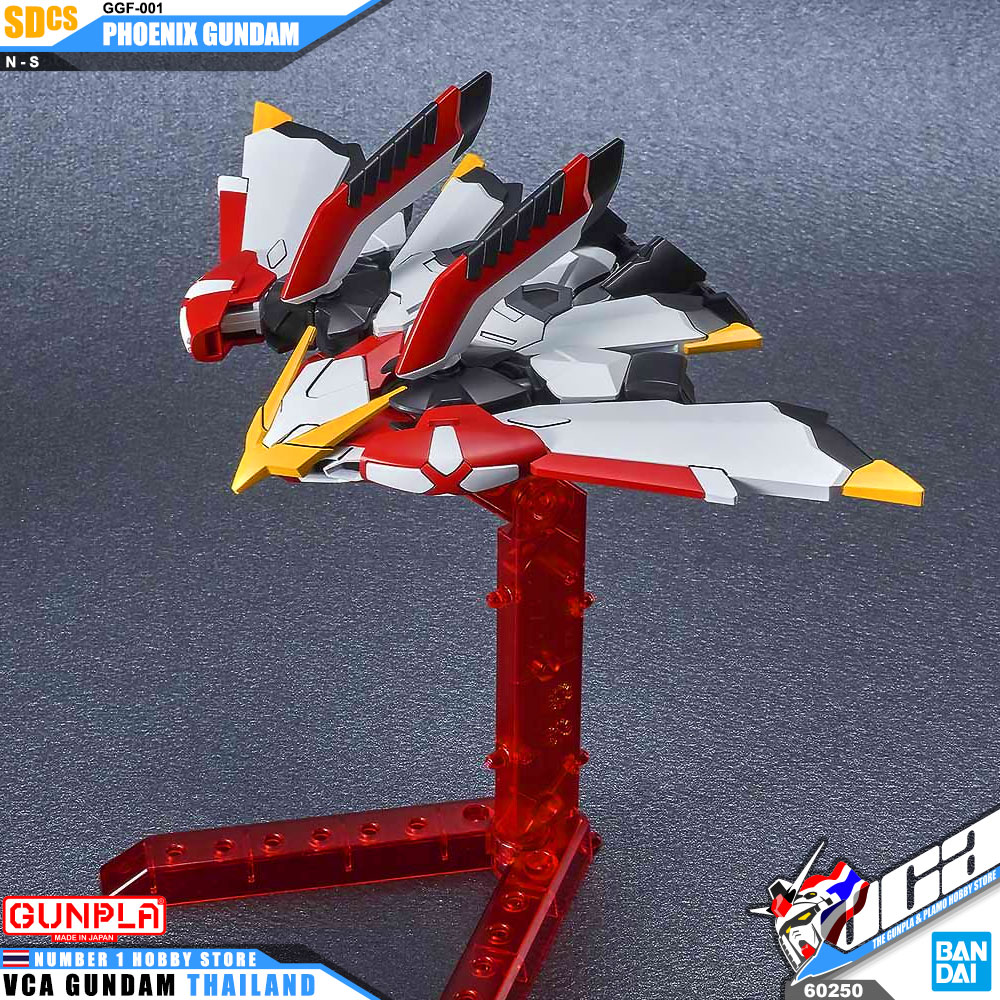Bandai SD Cross Silhouette SDCS GGF-001 PHOENIX GUNDAM
