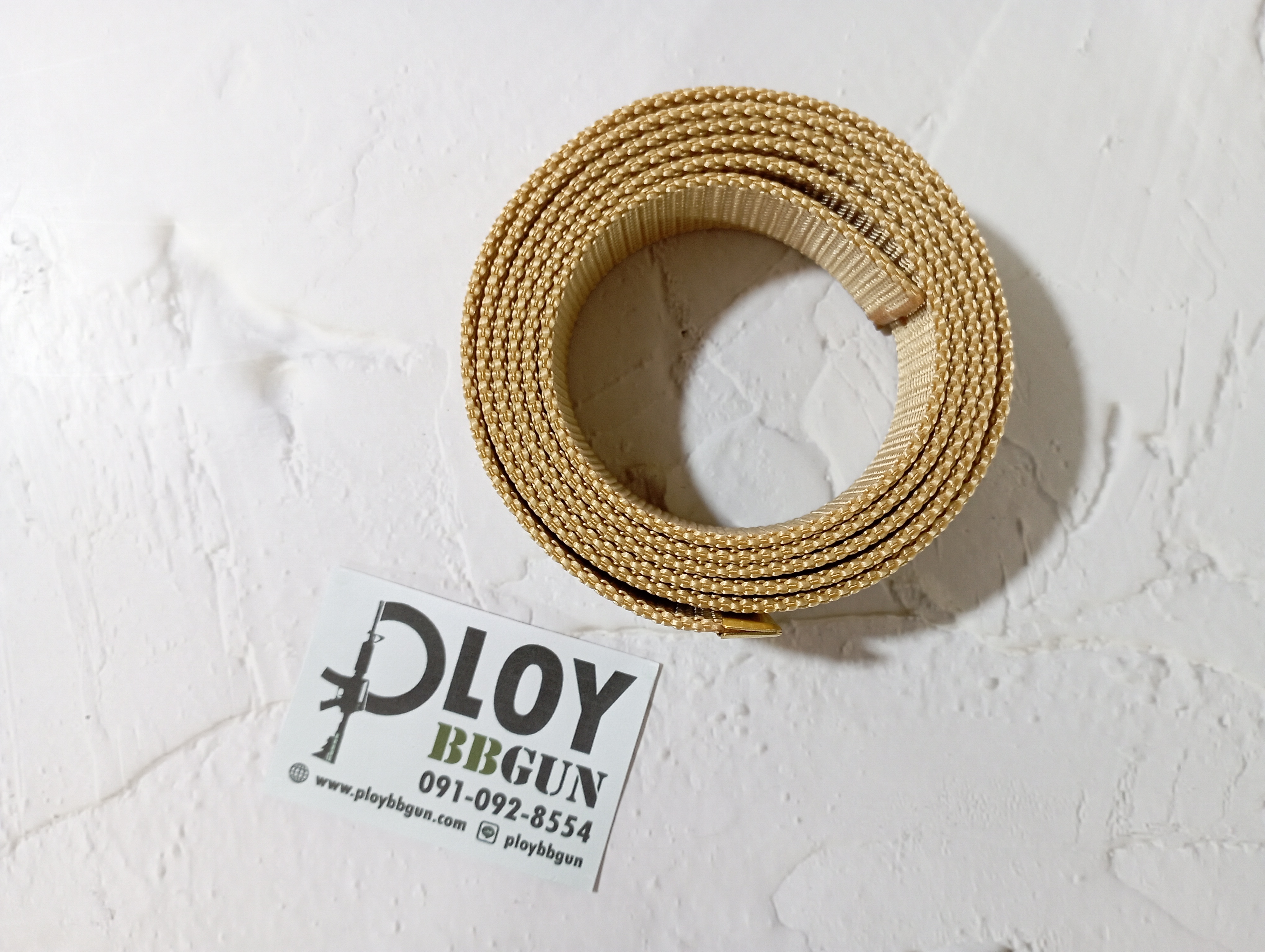 สายเข็มขัดราชการ สีกากี