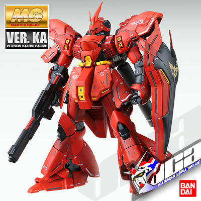 MG SAZABI VER KA