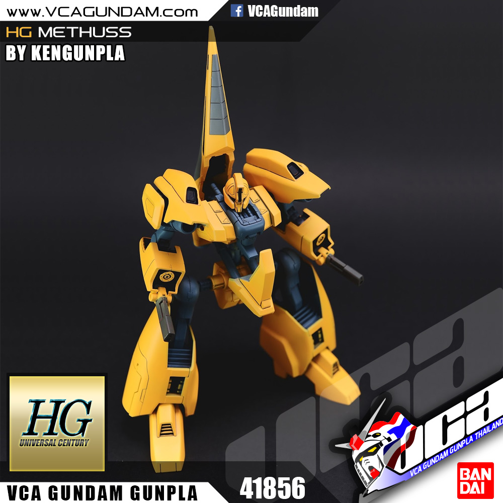 HG METHUSS แมธูส