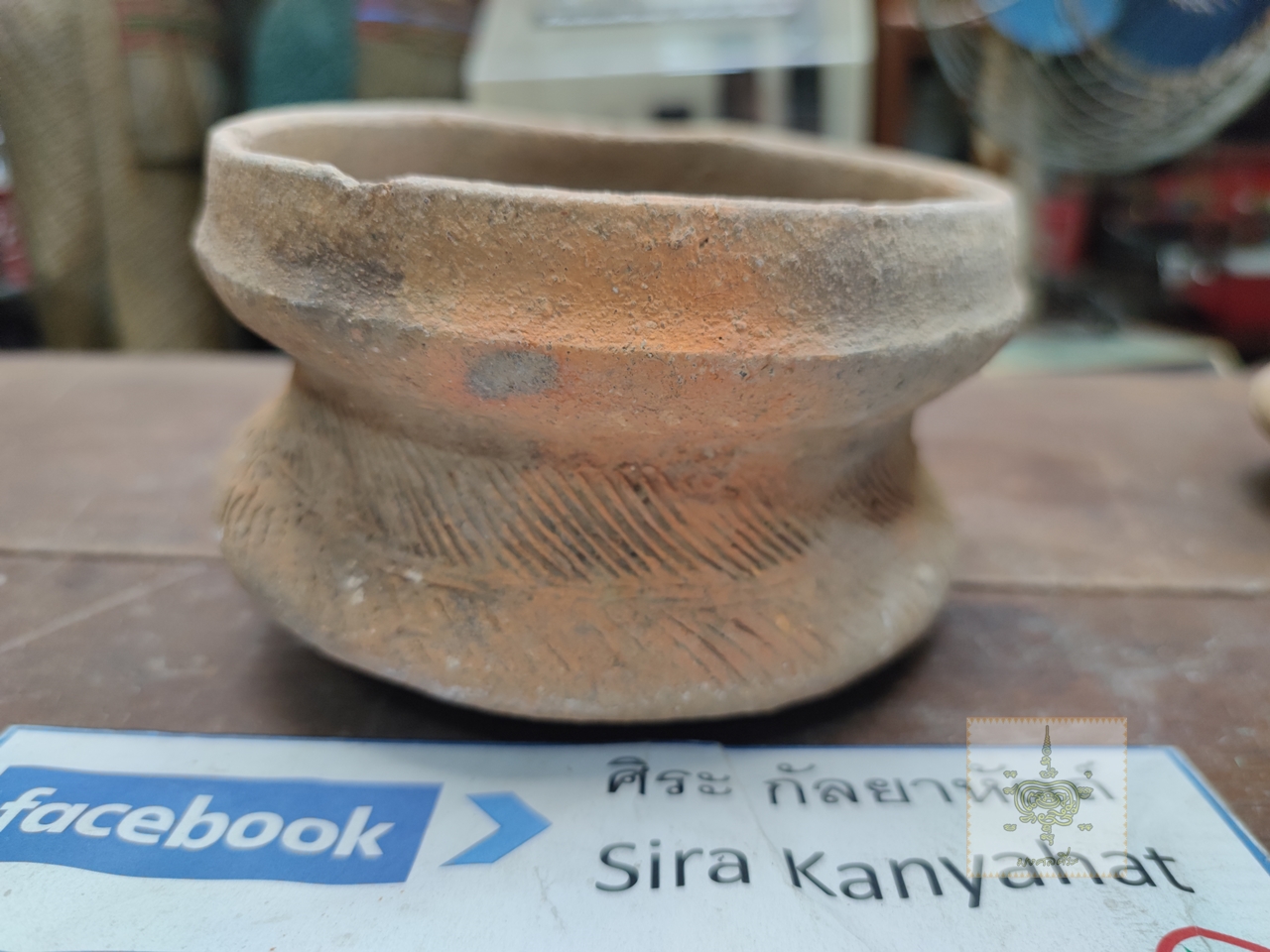 หม้อตาลโบราณ ใบที่ 8