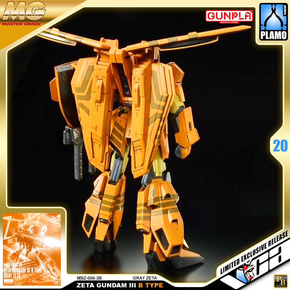 ⭐️ PREMIUM PB BANDAI GUNPLA MASTER GRADE MG 1/100 ZETA GUNDAM III B TYPE GRAY ZETA ประกอบ หุ่นยนต์ โมเดล กันดั้ม กันพลา ของเล่น VCA GUNDAM