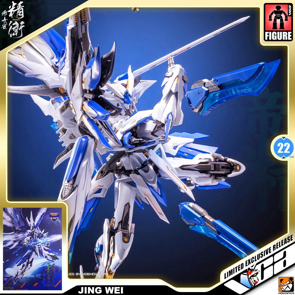 Moshow HobbyMecha Jing Wei Metal Build Structure Action Figure toy VCA Gundam Thailand