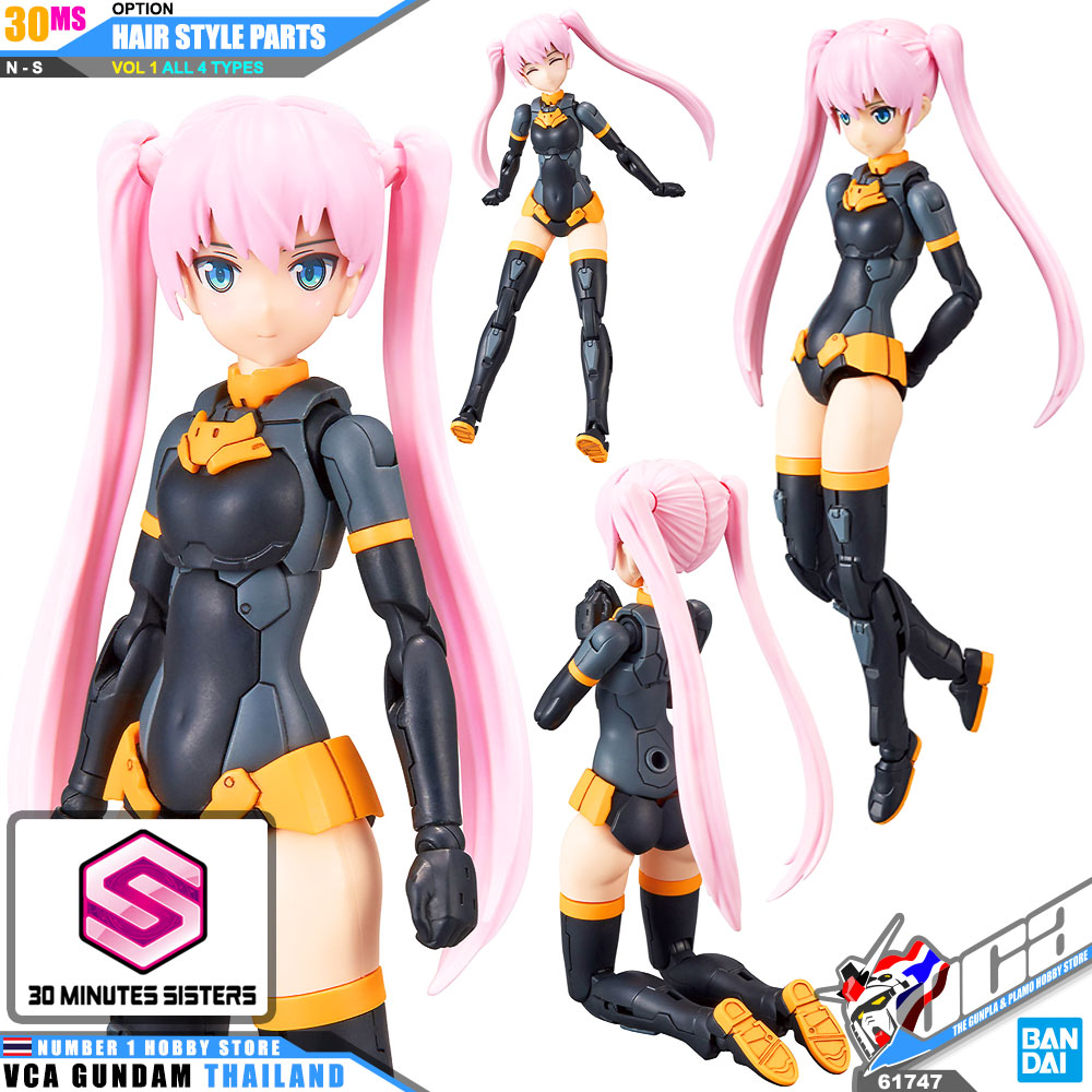 BANDAI 30 MINUTES SISTERS 30MS GIRL OPTION HAIR STYLE PARTS VOL 1 ALL 4 TYPES โมเดล VCA GUNDAM