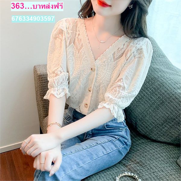 เสื้อลูกไม้สวยๆ เสื้อลูกไม้ใส่กับผ้าถุง เสื้อลูกไม้ผู้ใหญ่ และชุดลูกไม้ ใส่ไปงานแต่ง 
