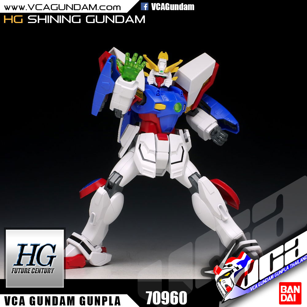 HG SHINING GUNDAM ไชนิ่ง กันดั้ม