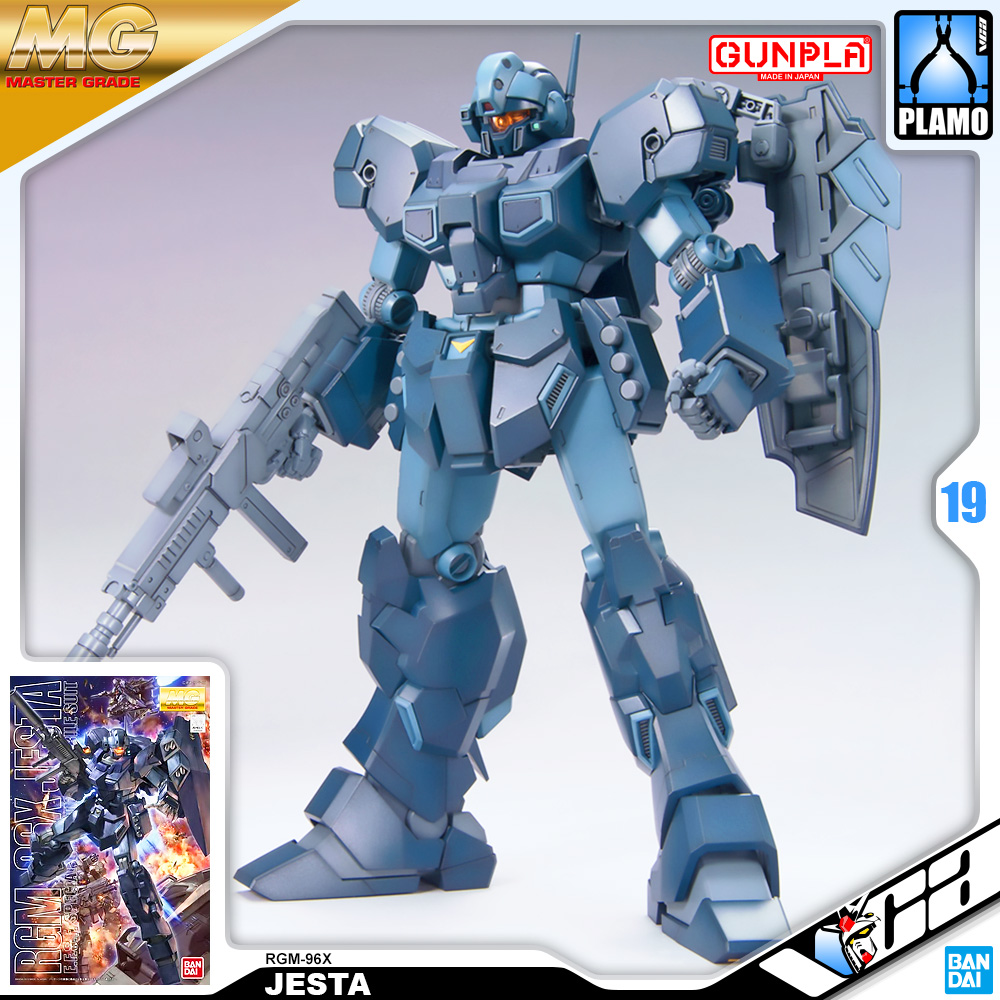 MG RGM-96X JESTA