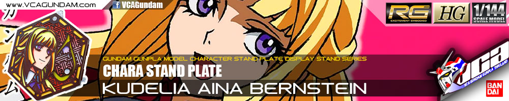 CHARA STAND PLATE KUDELIA AINA BERNSTEIN