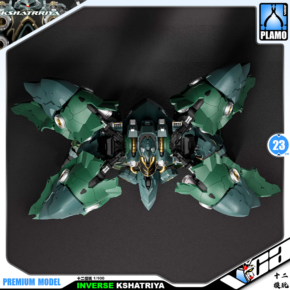 十二模玩 1/100 Inverse Kshatriya 逆战号大青椒 Green Ver Master Grade MG Plastic Model Action Figure Toy Kit VCA Gundam Singapore