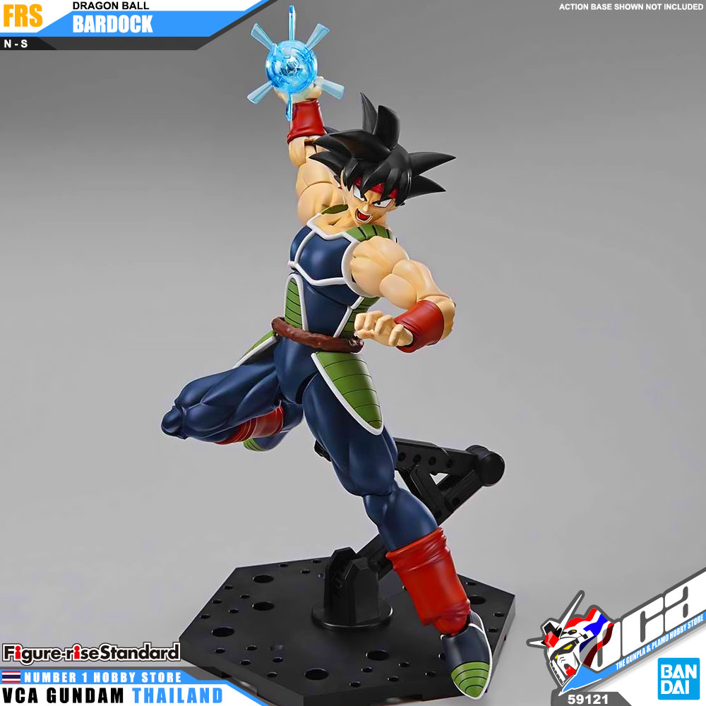 Bandai Figure Rise Standard BARDOCK