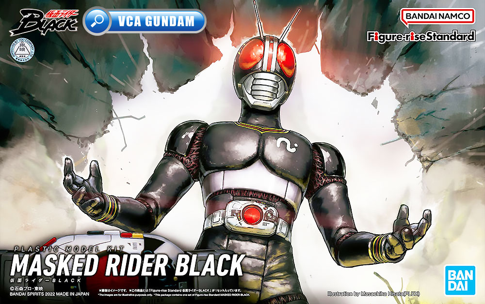 ⭐️ BANDAI FIGURE-RISE STANDARD MASKED RIDER BLACK FIGURE RISE มาสค์ไรเดอร์บิลด์ พลาสติก โมเดล ของเล่น VCA GUNDAM