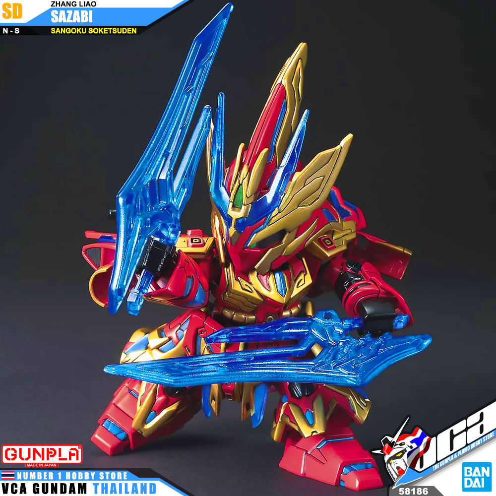 Bandai Gunpla Sangoku Soketsuden SD ZHANG LIAO SAZABI