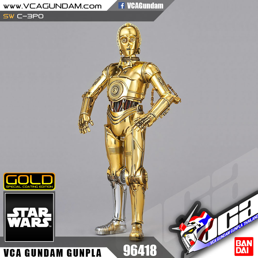 1/12 C-3PO