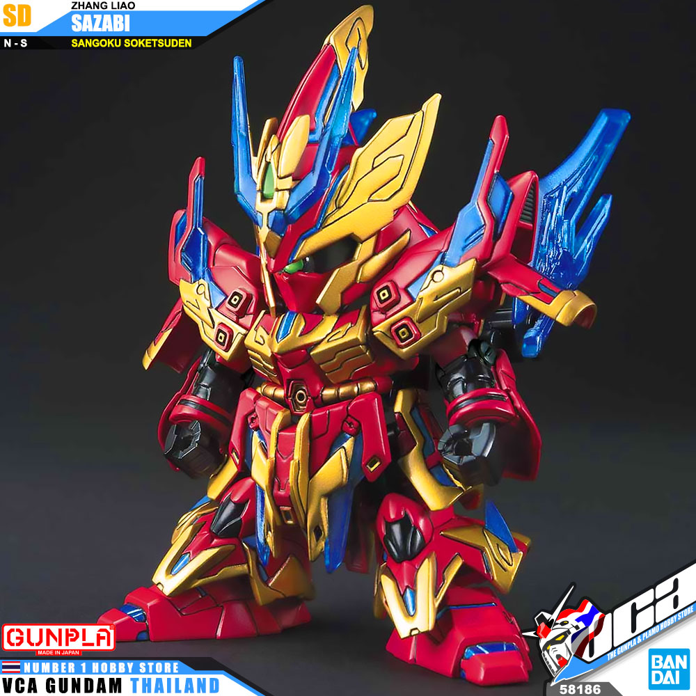 Bandai Gunpla Sangoku Soketsuden SD ZHANG LIAO SAZABI