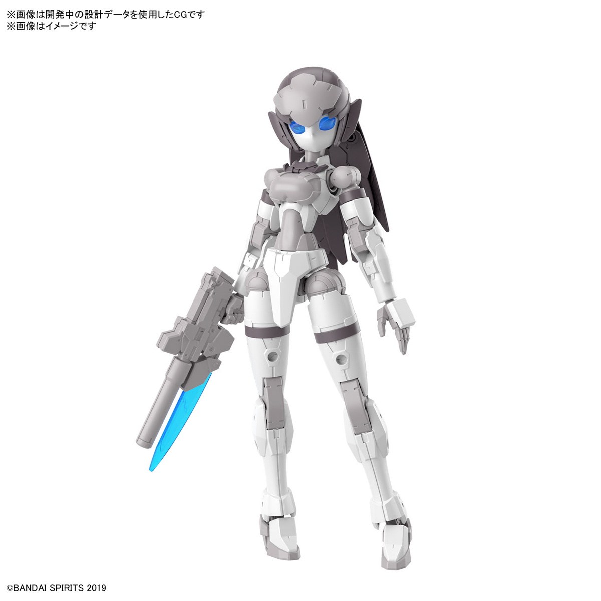 30MM 1/144 EXM-H15C ACERBY (TYPE-C)