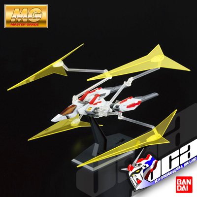 MG UNIVERSE BOOSTER UB-01