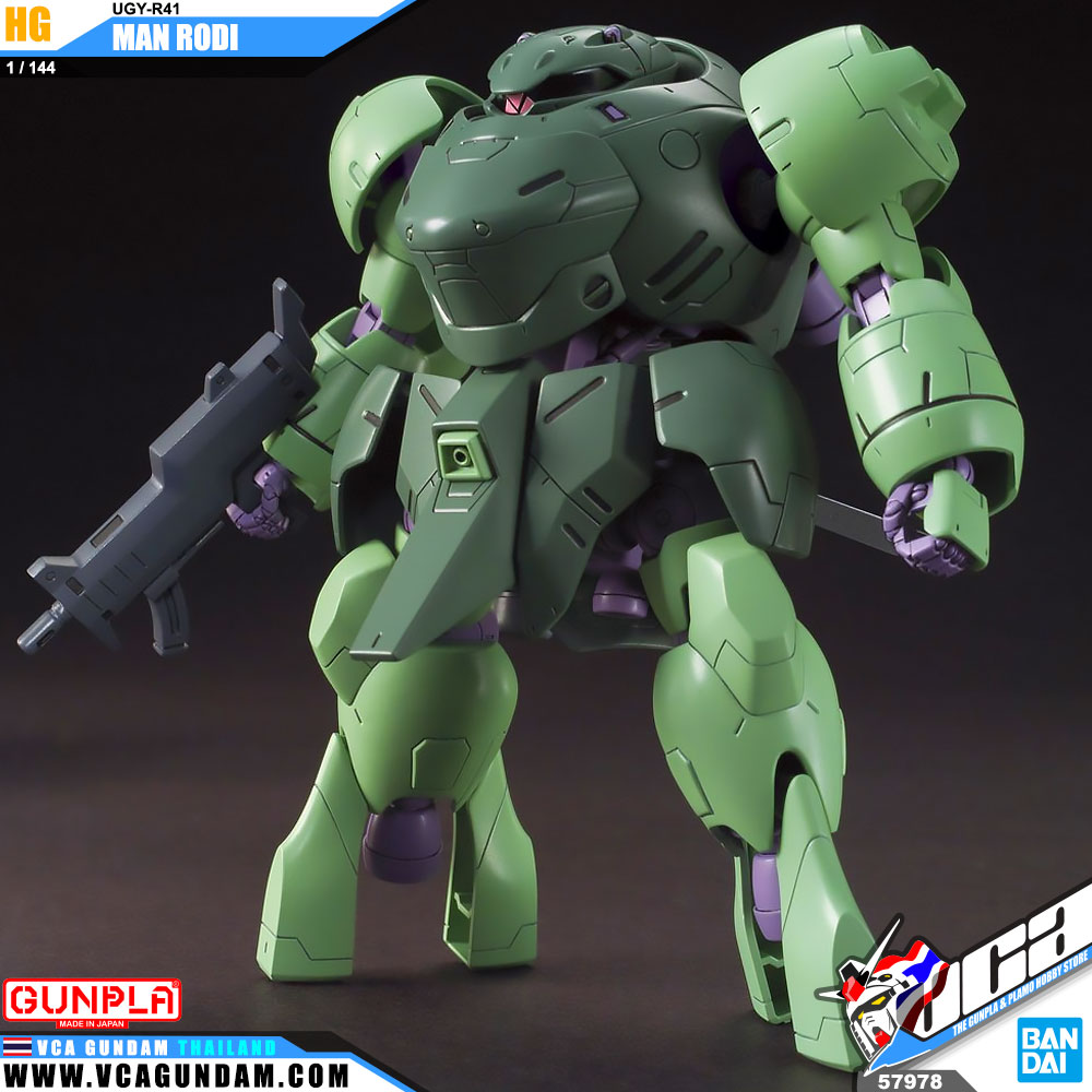 HG UGY-R41 MAN RODI แมน โรดี้