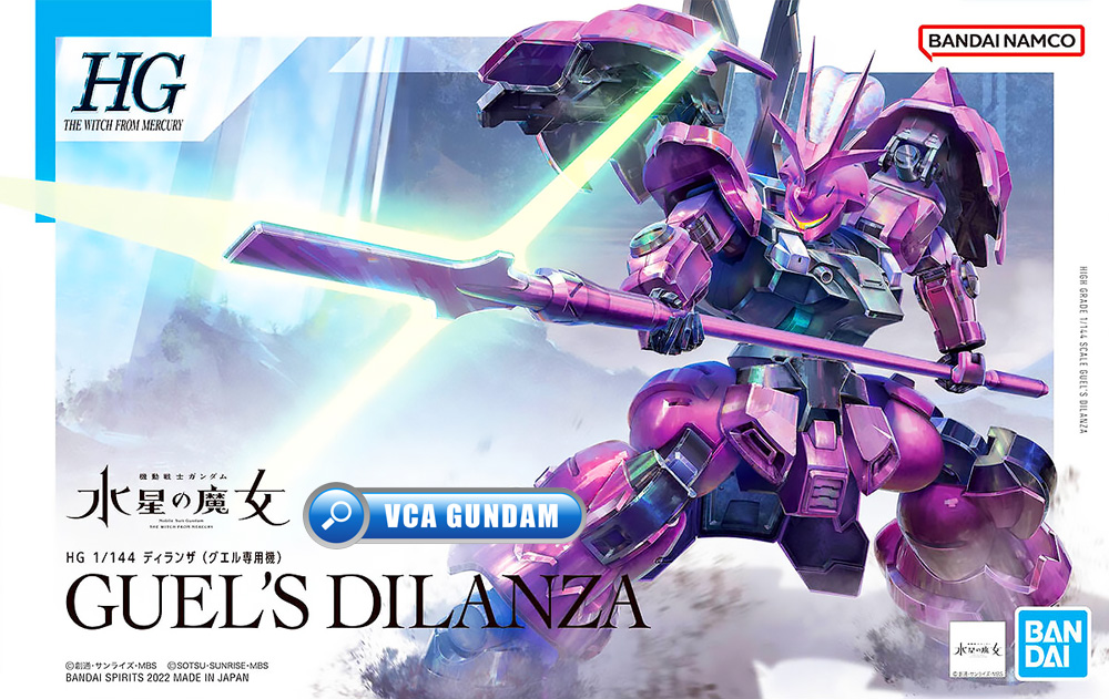 ⭐️ BANDAI GUNPLA HIGH GRADE THE WITCH FROM MERCURY HGTWFM HG 1/144 GUEL GUEL'S DILANZA ประกอบ หุ่นยนต์ โมเดล กันดั้ม กันพลา ของเล่น VCA GUNDAM