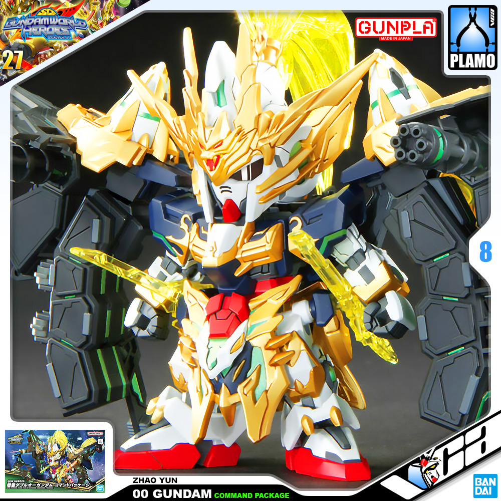 SD ZHAO YUN 00 GUNDAM COMMAND PACKAGE
