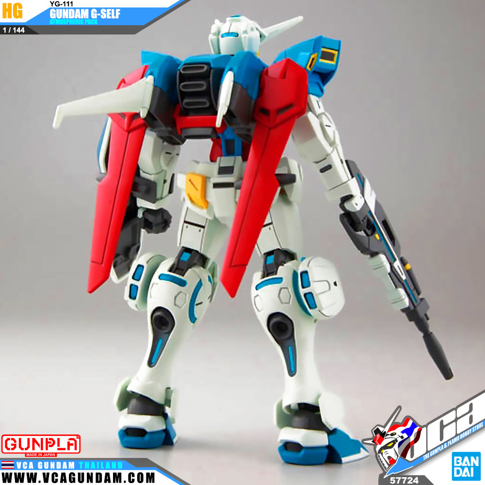 HG GUNDAM G-SELF ATMOSPHERIC PACK กันดั้ม จี-เซลฟ์