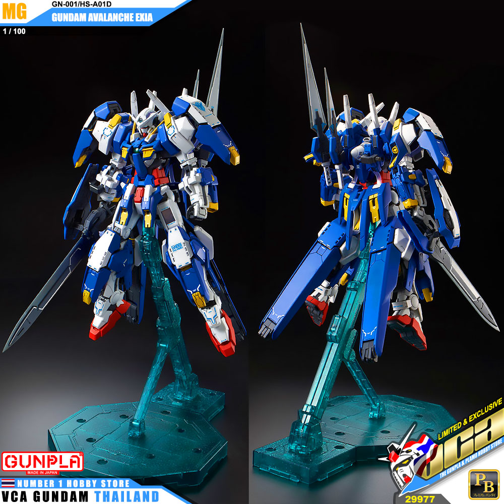 Bandai Gunpla Master Grade MG GUNDAM AVALANCHE EXIA กันดั้ม อวาแลนช ์เอกเซีย