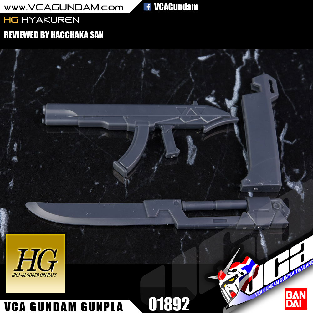 HG HYAKUREN ไฮยาคุเรน