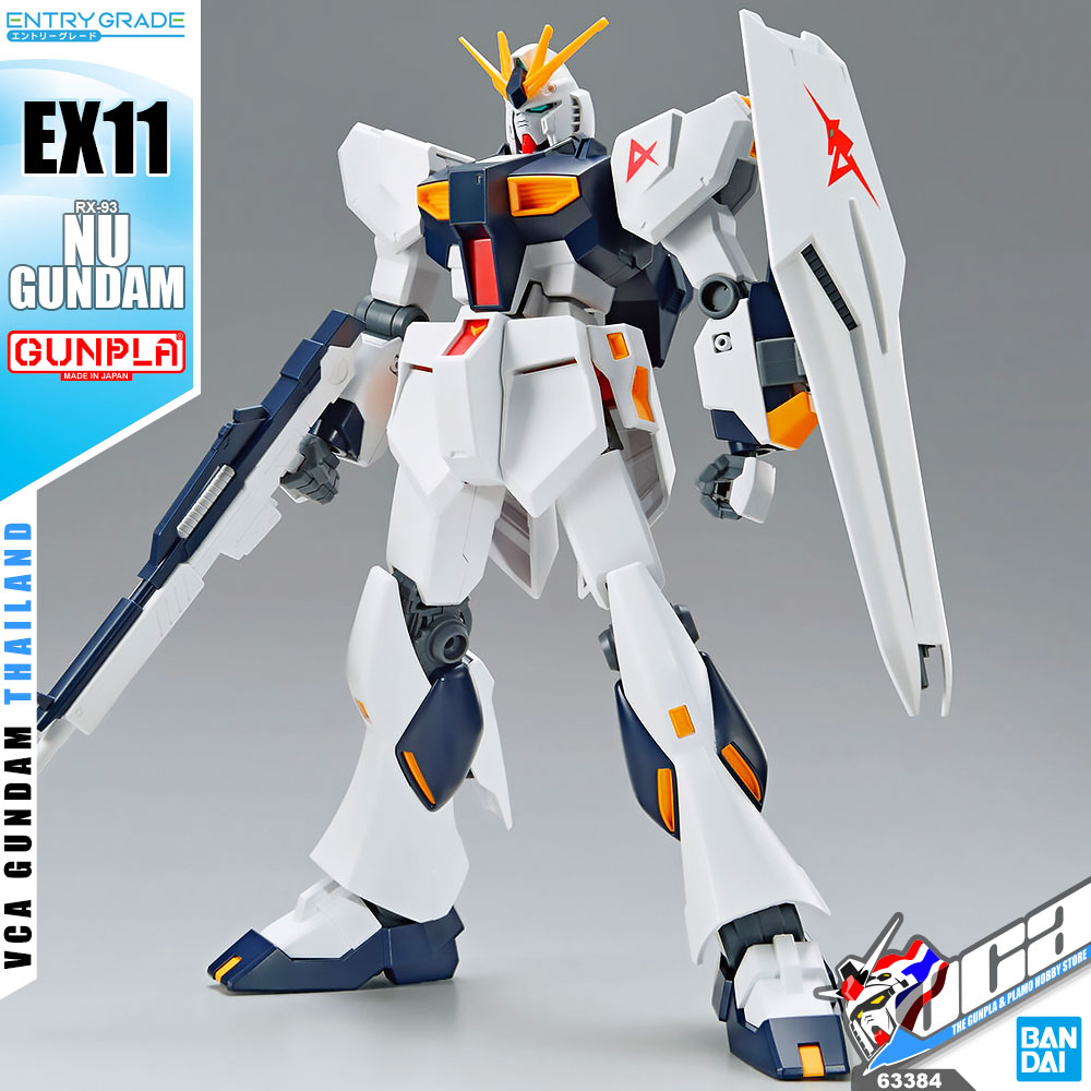 EG RX-93 NU GUNDAM