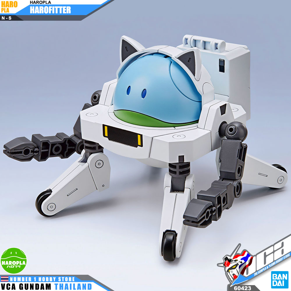 Banda iHaropla Model Kit HAROFITTER