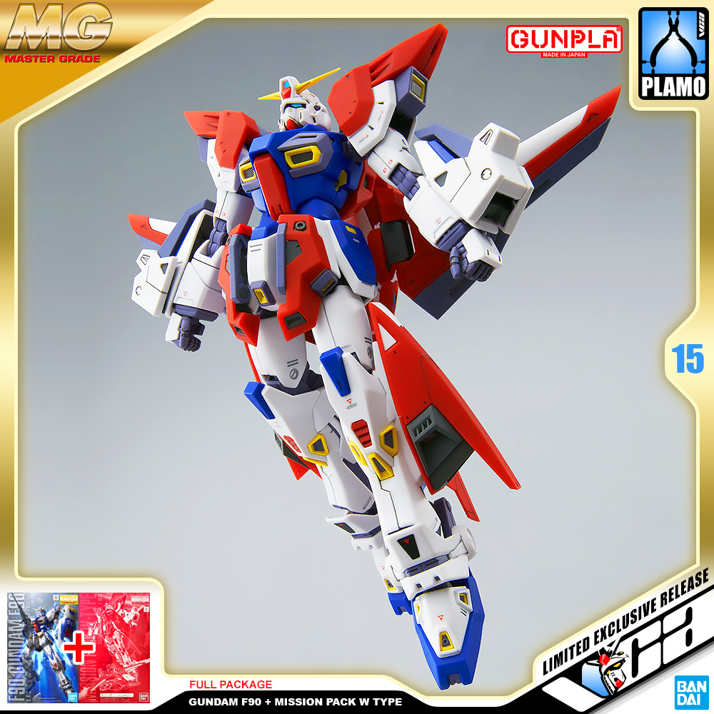 ⭐️ PREMIUM BANDAI PB GUNPLA MASTER GRADE MG 1/100 GUNDAM F90 MISSION PACK W TYPE ประกอบ หุ่นยนต์ โมเดล กันดั้ม กันพลา ของเล่น VCA GUNDAM