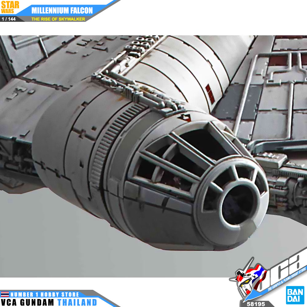Bandai 1/144 MILLENNIUM FALCON STAR WARS THE RISE OF SKYWALKER