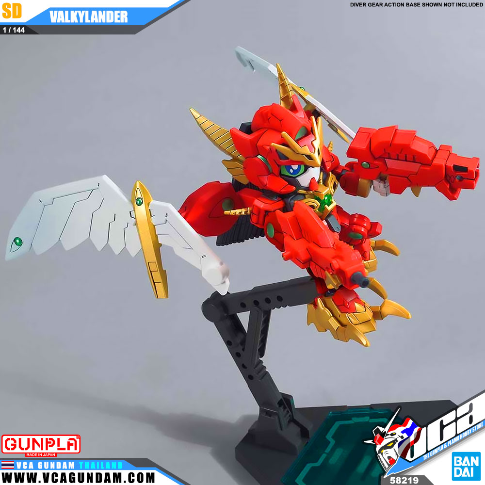 SD VALKYLANDER