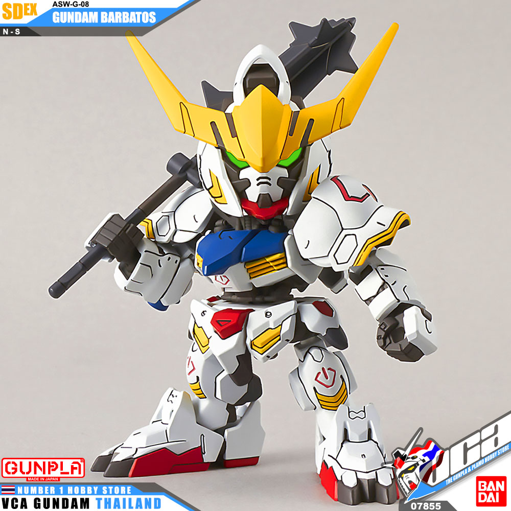SD Ex Standard ASW-G-08 GUNDAM BARBATOS กันดั้ม บัลบาทอส
