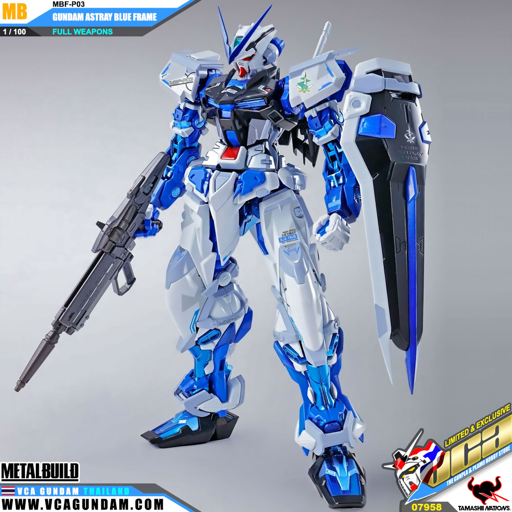 Metal Build MPF-P03 GUNDAM ASTRAY BLUE FRAME FULL WEAPONS กันดั้ม แอสเทรย์ บลู เฟรม