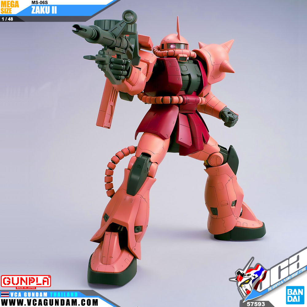 Mega Size 1/48 MS-06S ZAKU II ซาคุ 2