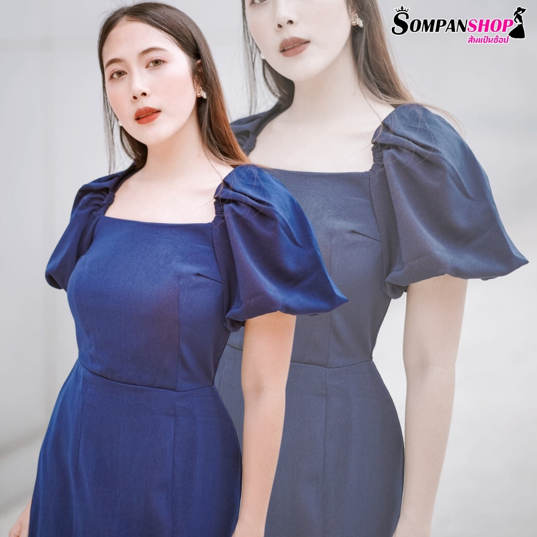ชุดเดรสสั้นสีกรมท่า/น้ำเงิน แขนสั้นทรงบอลลูน ชุดทรงดินสอเข้ารูปสวย แนวเรียบหรู สวยดูดี ใส่ทำงาน ใส่ออกงาน ชุดไปงานแต่งงาน