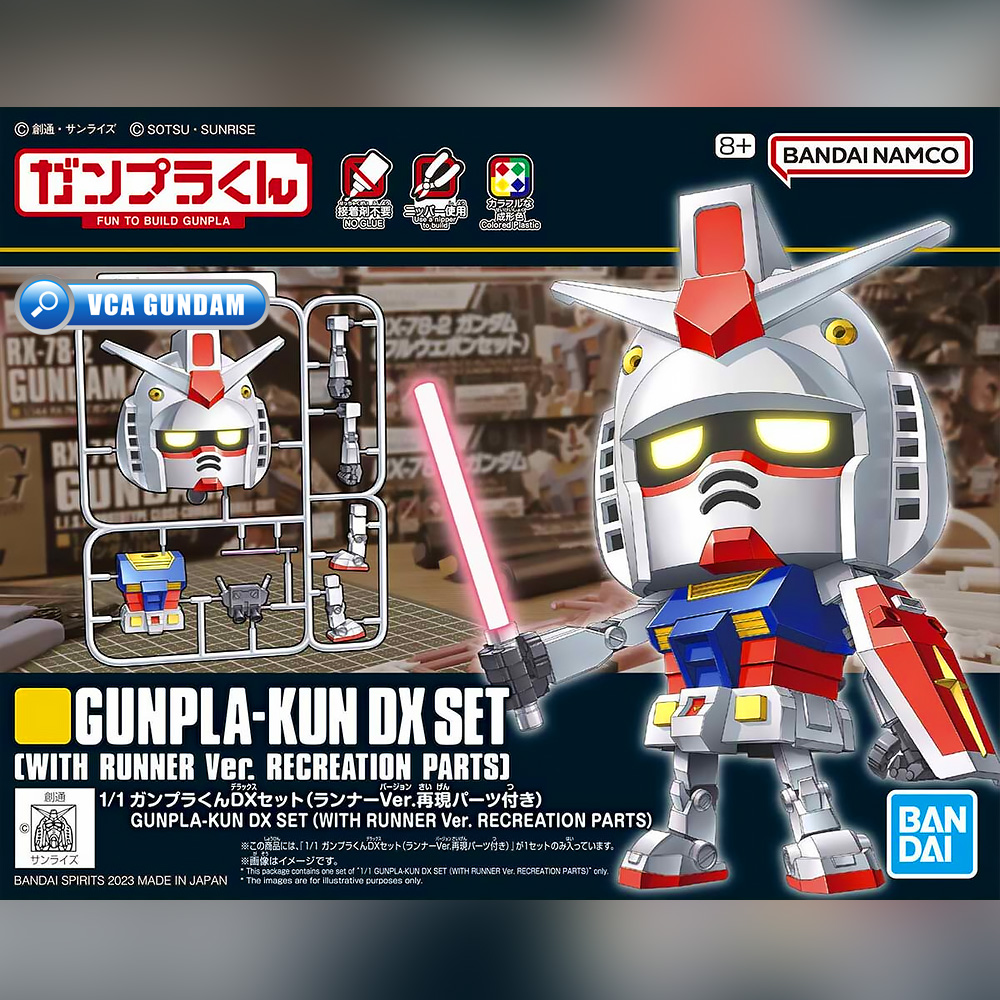 Bandai® GUNPLA-KUN RX-78-2 GUNDAM : Inspired by LnwShop.com (v2)