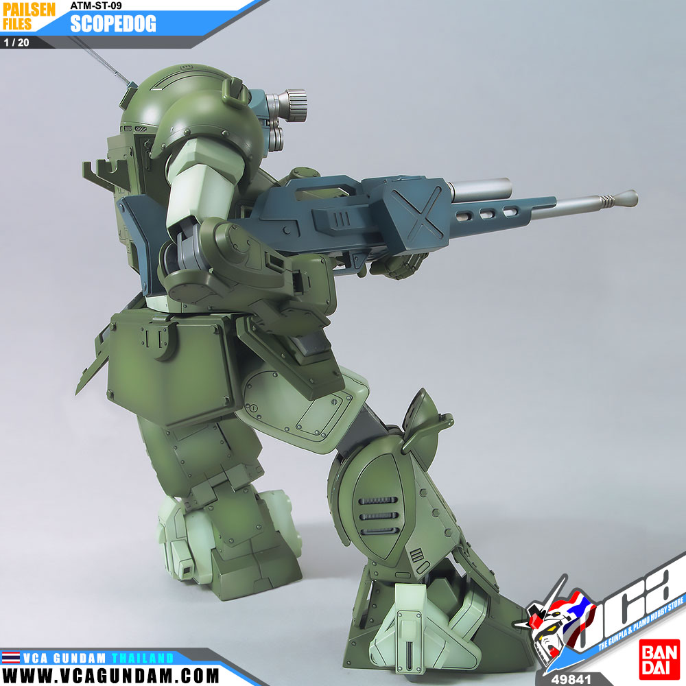 1/20 ATM-09-ST SCOPEDOG