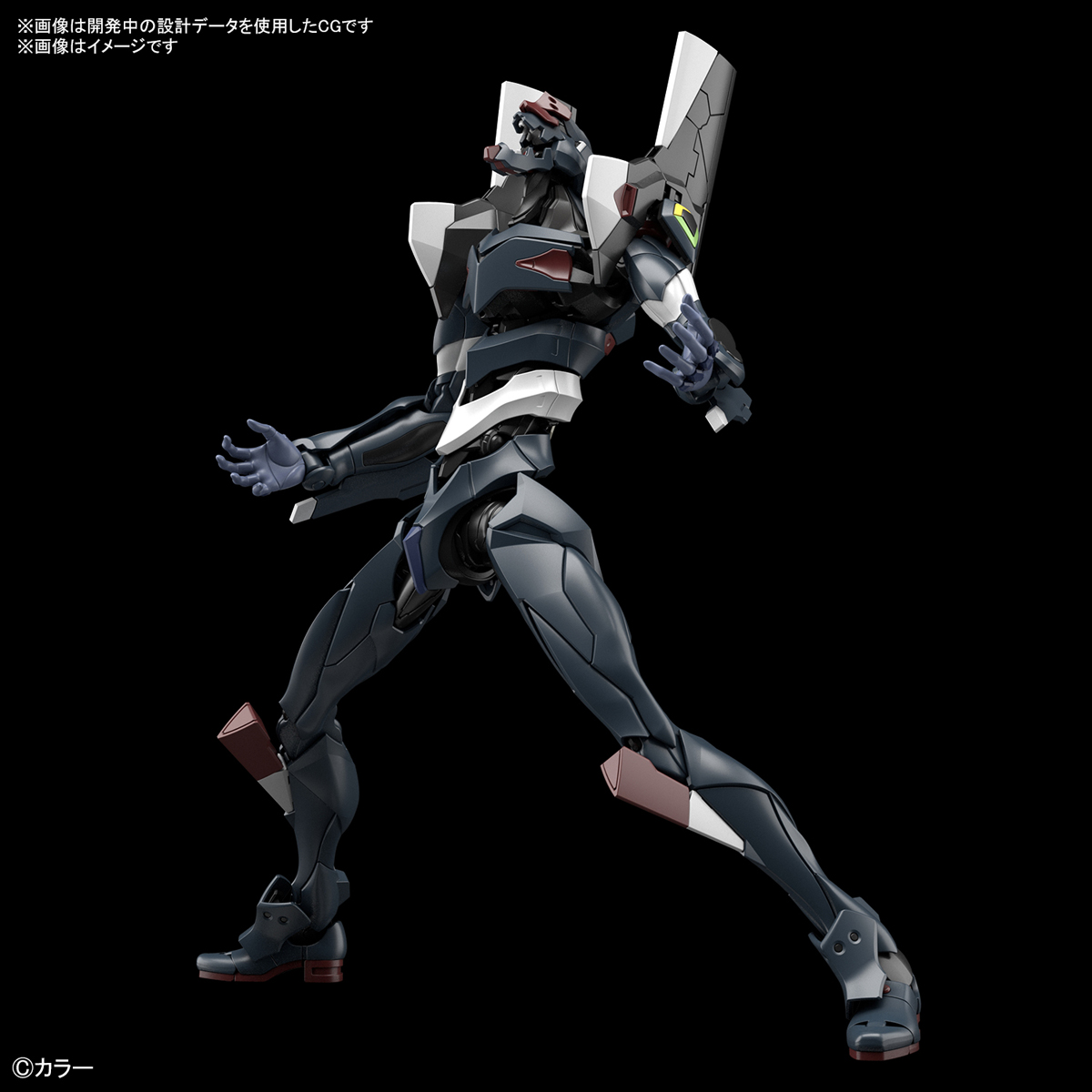 RG EVANGELION UNIT 03