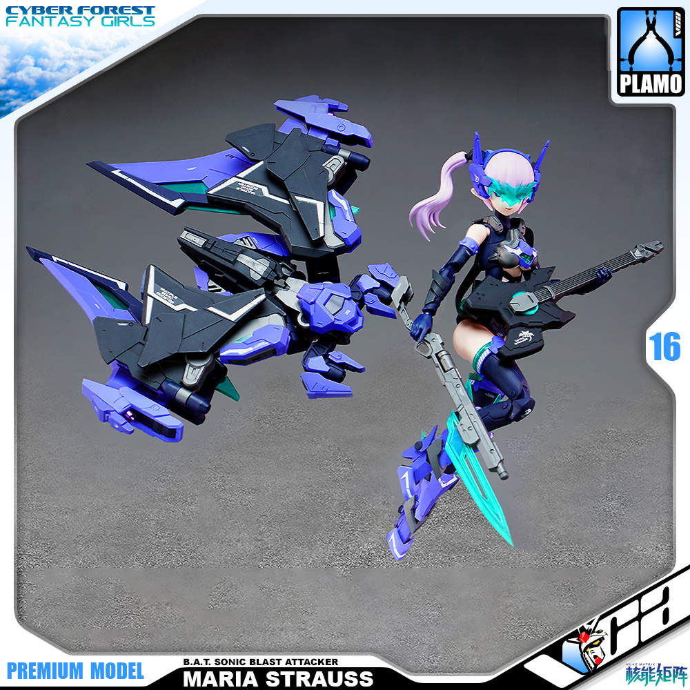 Nuke Matrix Cyber Forest Fantasy Girls B.A.T. Sonic Blast Attacker Maria Strauss Armor Girl Plastic Model Action Figure Toy Kit VCA Gundam Singapore