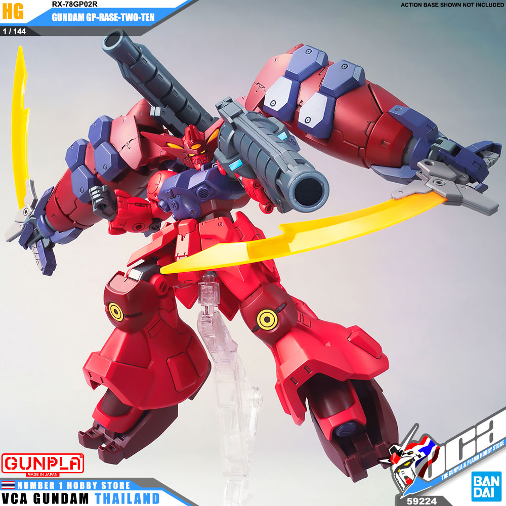 HG RX-78GP02R GUNDAM GP-RASE-TWO-TEN